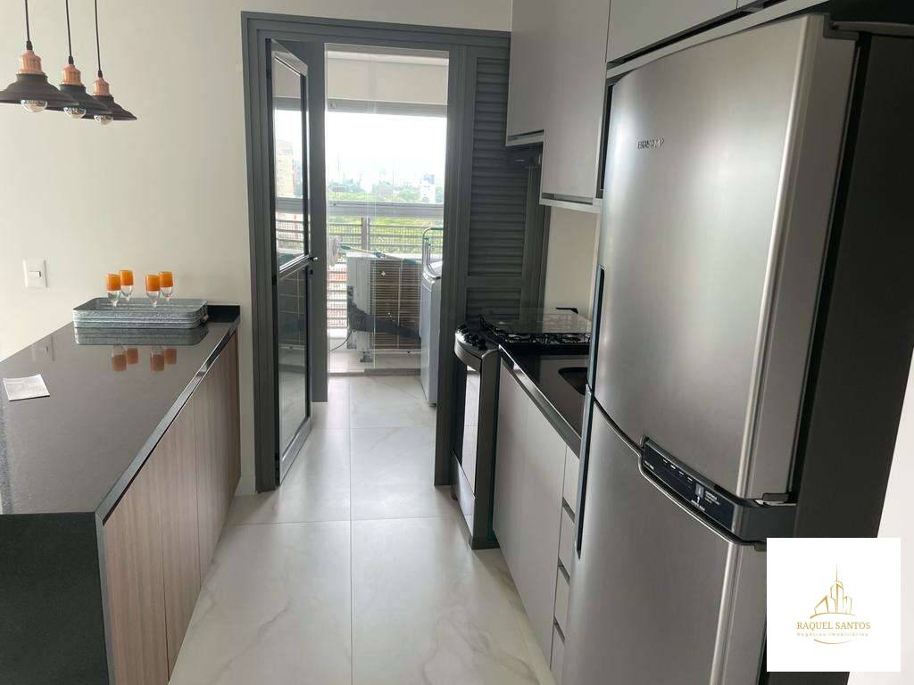 Apartamento, 2 quartos, 70 m² - Foto 17