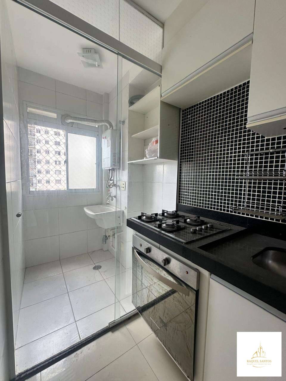 Apartamento, 3 quartos, 57 m² - Foto 2